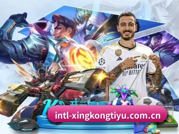 星空体育平台围绕看球场景设计的核心服务